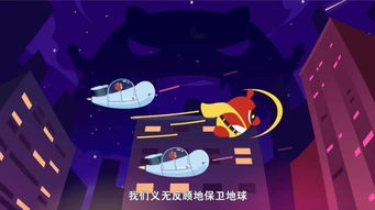 通明传媒·通明星球2019宣传片震撼发布 点燃创意，连接星辰