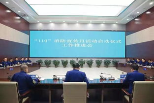 传播消防知识 展示队伍形象 甘肃省掀起119消防宣传活动热潮