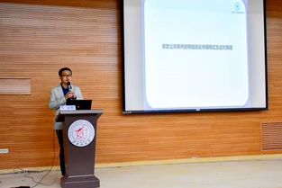新闻传播学院与市委宣传部联手打造媒体深度融合培训班，赋能传播新生态
